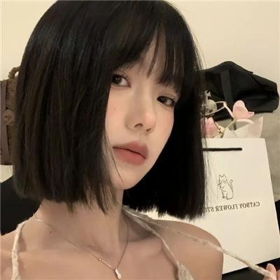与你同形