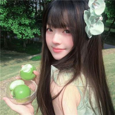 格林家族
